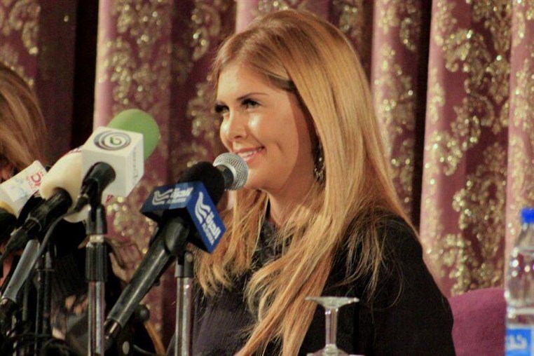 Aline Lahoud Press Conference 